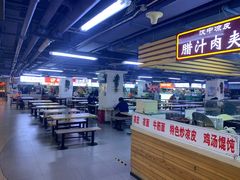 -安徽阜阳卷馍(西单店)