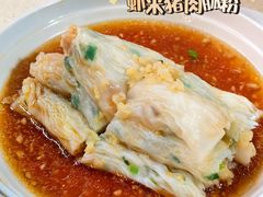 -德记源发炖汤·肠粉