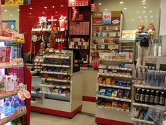 -喜士多便利店(宜山店)