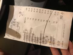 -绿茶餐厅(松江万达店)