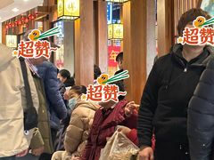 -同胜祥清真新豫菜(丰乐路总店)