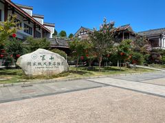 -崀山风景名胜区