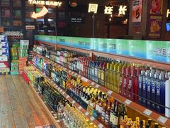 -HIB HUB公社(解放西路店)