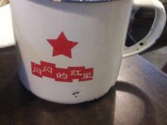 -做了不起的80后