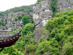 -大慈岩风景区