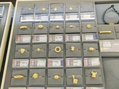 -结绳记(国瑞店)