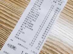 账单-燕青小馆(东园大厦店)