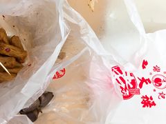 -上海老天禄
