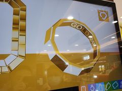 -爱回收(百联滨江购物广场店)