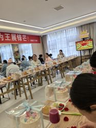 -玥禧月子会所·英协路店