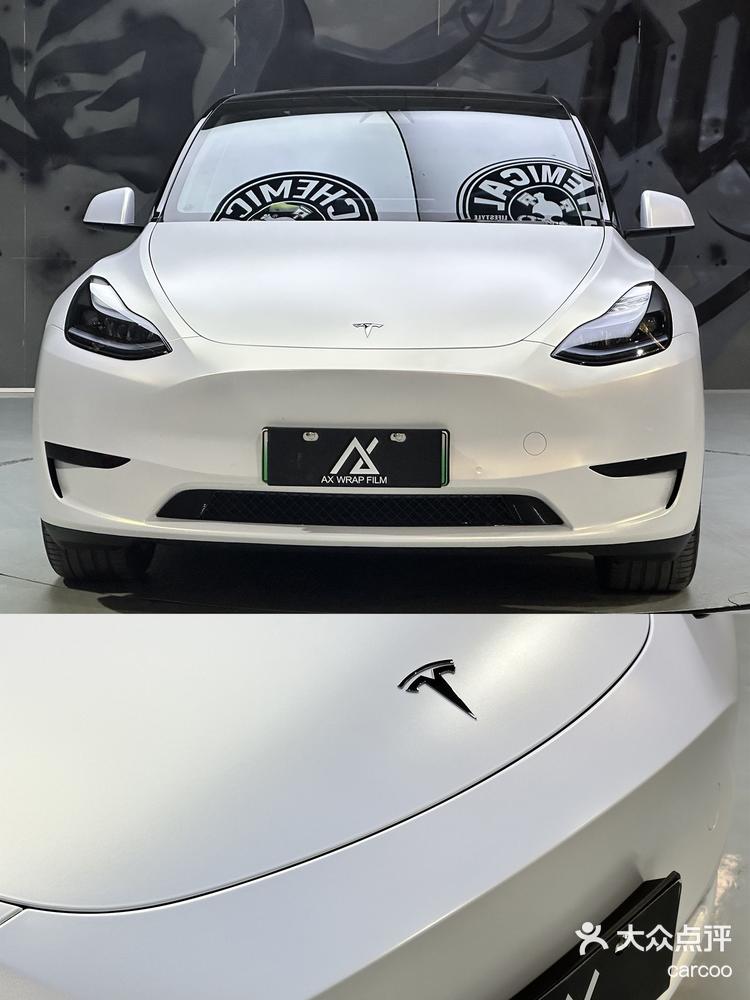 特斯拉y电光白变金