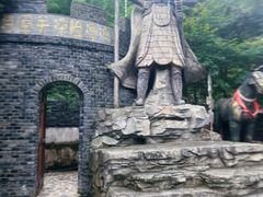 -将军关探险漂流