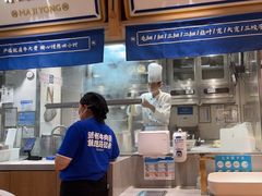 -马记永·兰州牛肉面(3019君尚店)