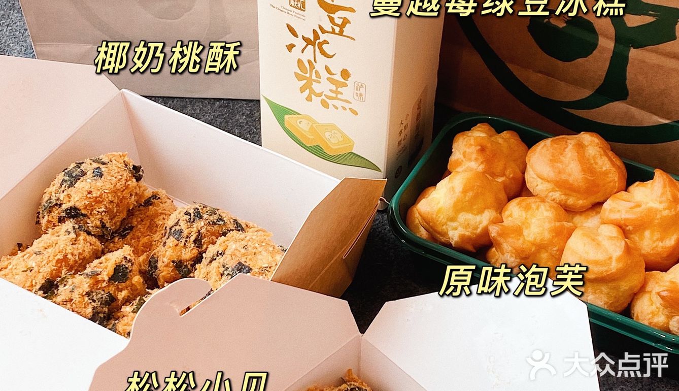 苏州｜火遍全国的泸溪河 新店活动太划算了🔥