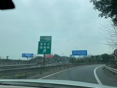 -雅安楠水阁温泉酒店