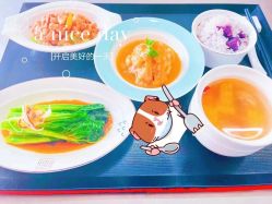 -美福月国际月子会所(银川店)