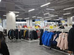 -BIGOFFS 超级折扣(仁恒伊势丹店)