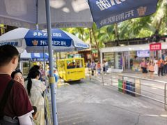 -海南分界洲岛旅游区