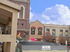 -王府井奥莱临潼小镇(临潼店)