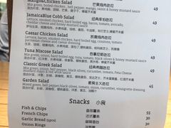 账单-Jamaicablue Coffeeshop(中央广场店)