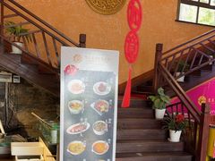 -鹰龙海畔度假酒店(咸祥店)