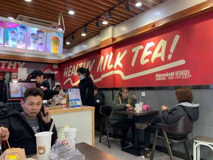 龙岩鸡排奶茶店排名第几(龙岩网红奶茶店)