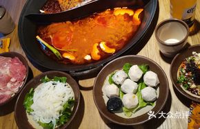 Beef Bone Soup Yinyang Hot Pot