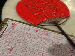 -誉八仙粤菜(万象天地店)