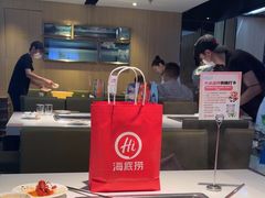 -海底捞火锅(威高广场店)