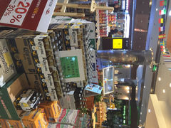 iphone_upload_pic-城市之间超市(圆融星座店)