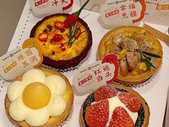 -黛汀烘焙DAINTY BAKERY(代字行合生汇店)