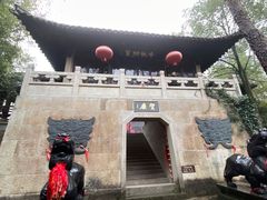 -梦姑塘文化公园