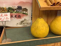 -新川办餐厅