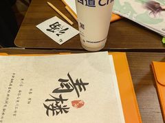 -剧狐剧本杀·月球探案馆(人民广场1号店)