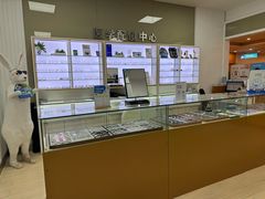 -上海仁爱医院