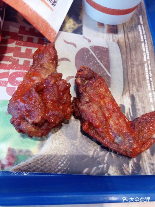 汉堡王(荔园新天地)嘬嘬淋酱鸡翅图片 - 第235张