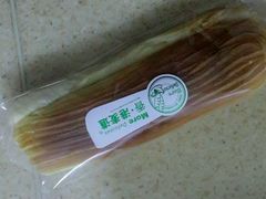 -香港麦道(毅腾商都店)