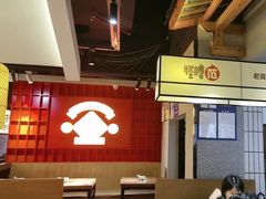 -怪噜范·老贵阳街头名小吃(鸿通城店)