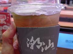 -茶月山·潮汕工夫茶饮(乐峰广场店)