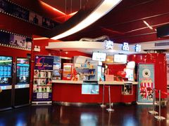 -上海金逸影城(静安大悦城店（原新恒星影城）)