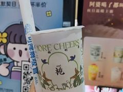 -茉沏(丽丰广场店)