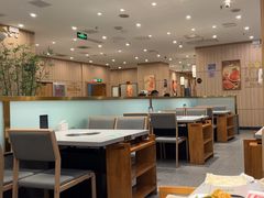 -芳竹园火锅(塘沽金街店)