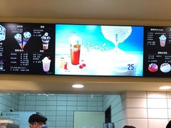 -DQ·蛋糕·冰淇淋(绿宝店)