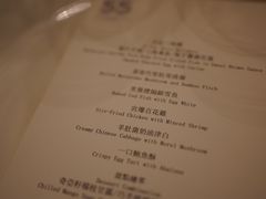 包房-伯衡55·吉品轩(乌鲁木齐南路店)