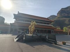 -藏山旅游风景区