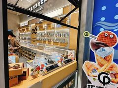 -巧克玩家·城市伴手礼(in88银泰店)