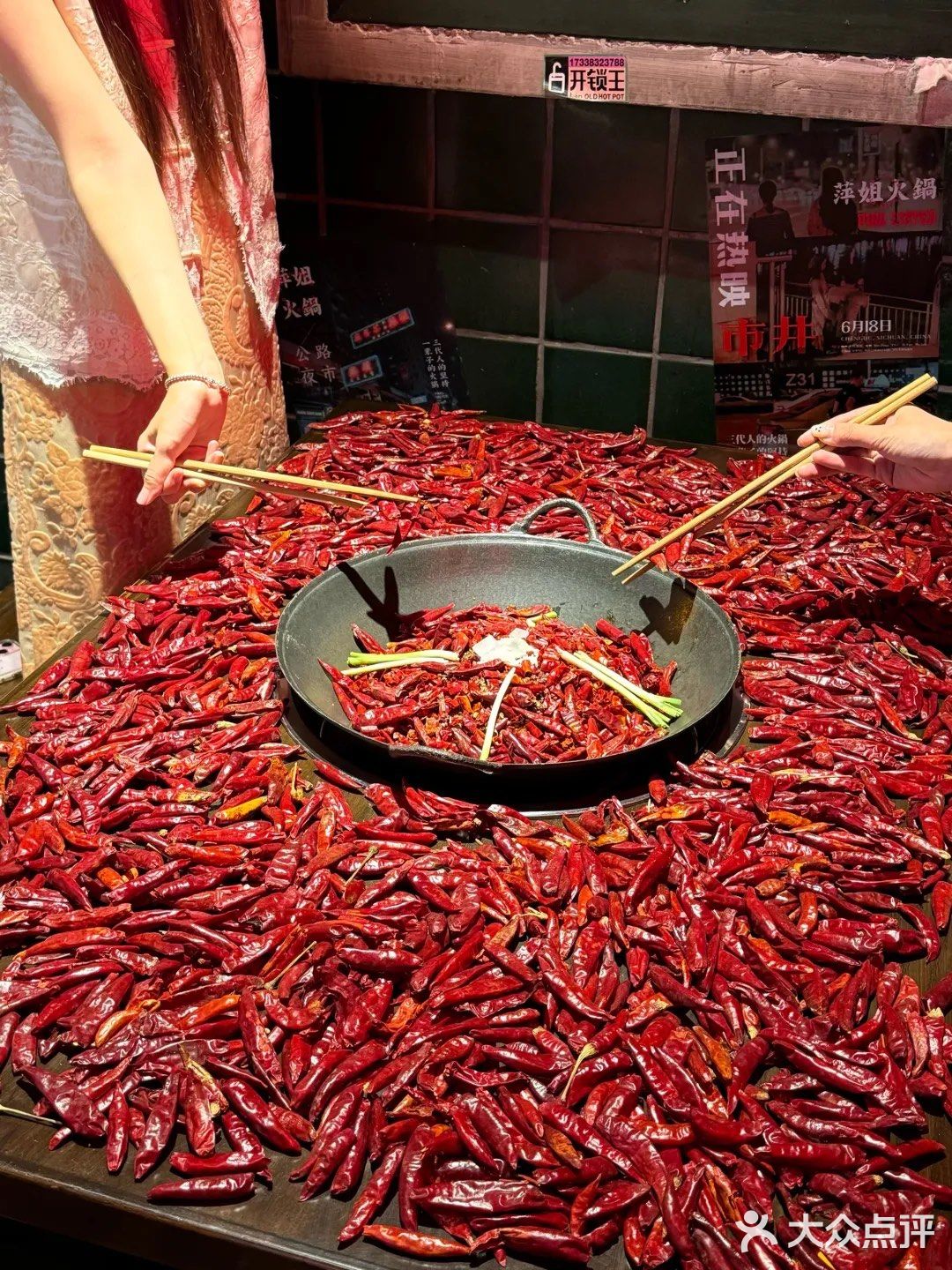 苏州…你癫的超出我想象🥹🥹