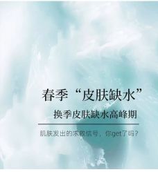 -安吉拉青春化管理中心