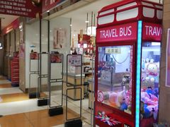 -友谊超市(友谊商城店)