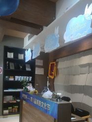 -香秀空间科技抗衰·美容中心